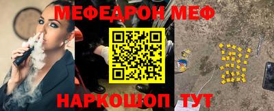 ALPHA PVP Первоуральск