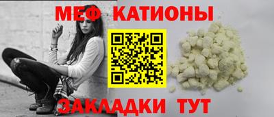 ALPHA PVP Первоуральск