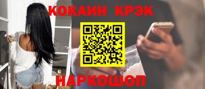 ALPHA PVP Первоуральск