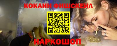 ешки Пенза