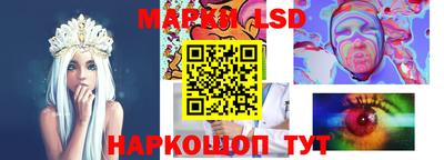 ALPHA PVP Первоуральск