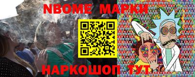 ешки Пенза