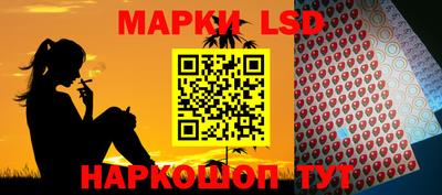 ALPHA PVP Первоуральск