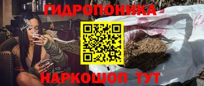 альфа пвп Партизанск