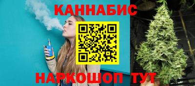 альфа пвп Партизанск