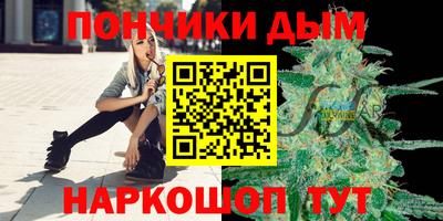 ешки Пенза