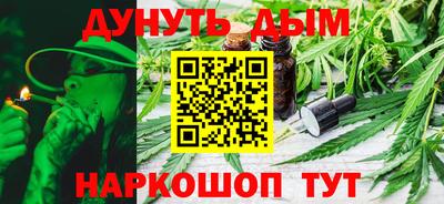ешки Пенза