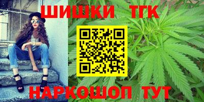 ешки Пенза