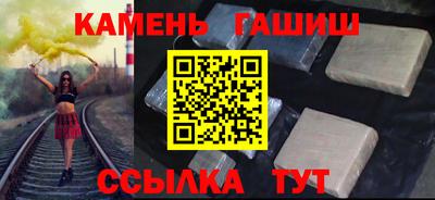 ALPHA PVP Первоуральск