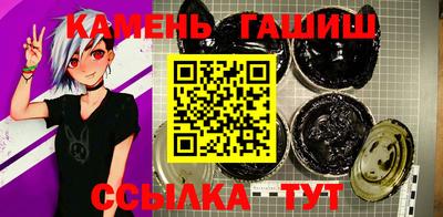ешки Пенза