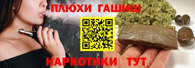 ешки Пенза
