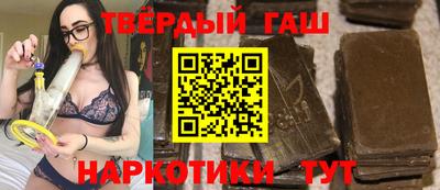 ешки Пенза