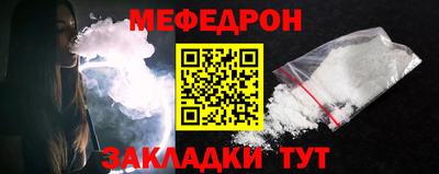 ALPHA PVP Первоуральск