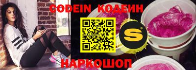 ешки Пенза
