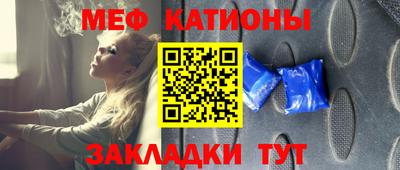 ALPHA PVP Первоуральск
