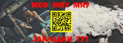 ешки Пенза